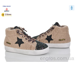 Ботинки Clibee-Doremi